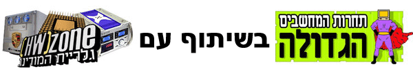 share.gif