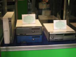 Compucase - small desktop cases.jpg