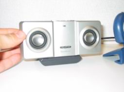 Creative - Travelsound.jpg