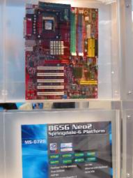 MSI - Springdale-G.jpg