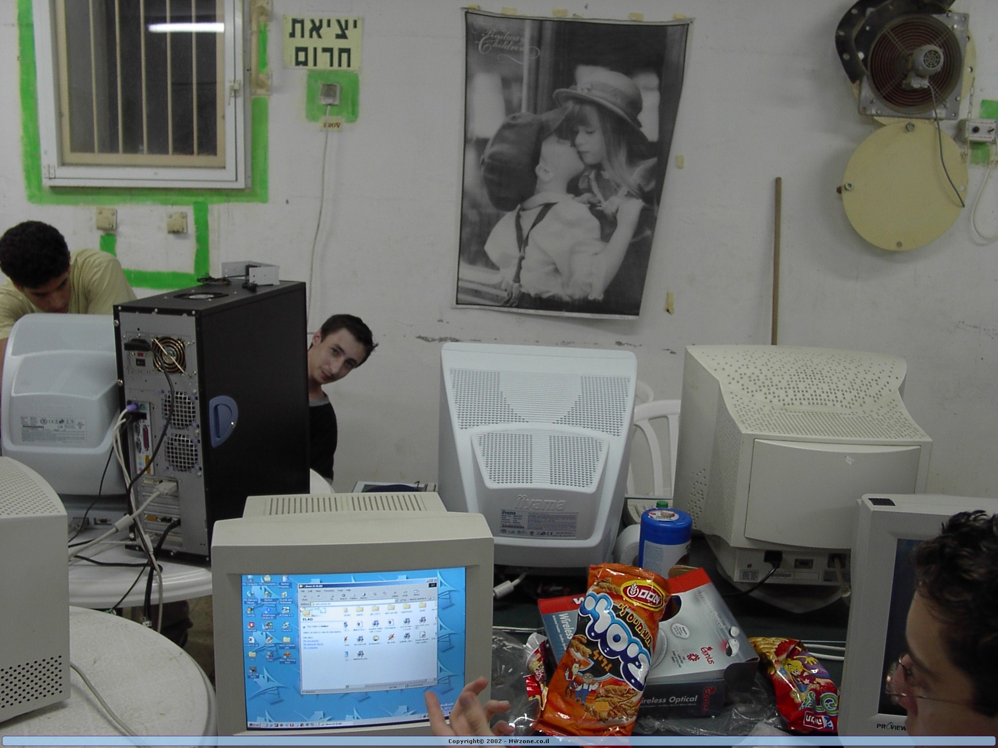IM001510.JPG